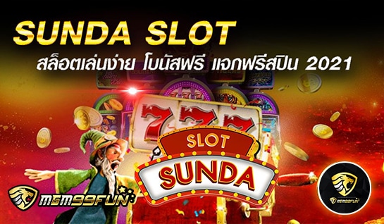 SUNDA SLOT - MGM99WIN