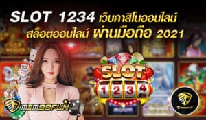 SLOT1234 - MGM99WIN