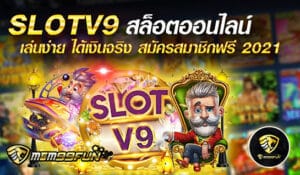 SLOTV9 - MGM99WIN