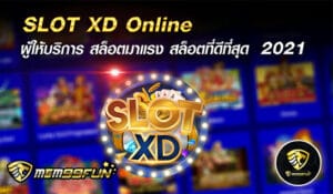 SLOTXD - mgm99win