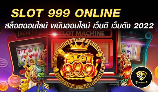 SLOT 999 ONLINE - mgm99win