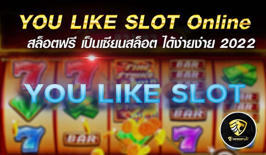 YOULIKE SLOT Online - mgm99win